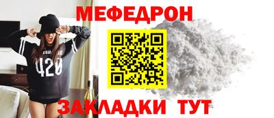 кокаин колумбия Заводоуковск
