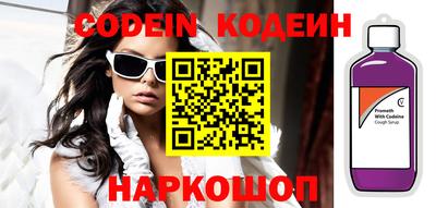 прущий лед Ирбит