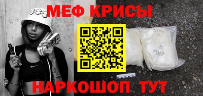ALPHA PVP Изобильный