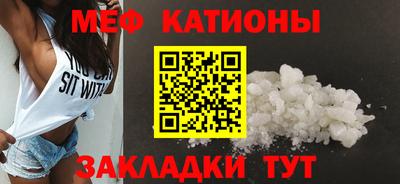 mdma Заволжье