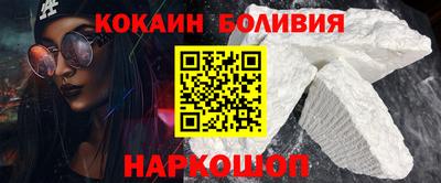 скорость mdpv Жуковский