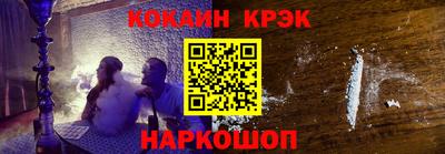 прущий лед Ирбит