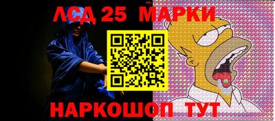 кокаин колумбия Заводоуковск
