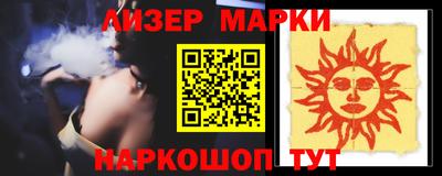 mdma Заволжье