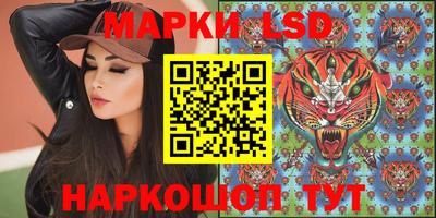 прущий лед Ирбит