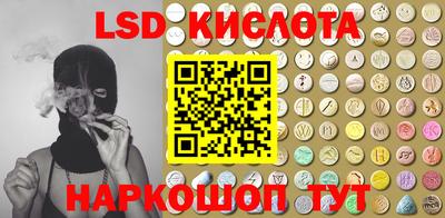скорость mdpv Жуковский