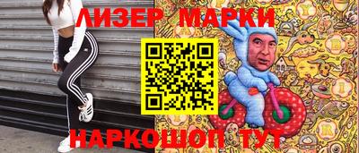 mdma Заволжье