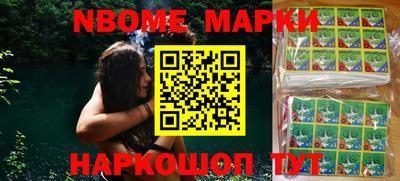 прущий лед Ирбит