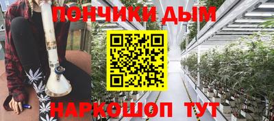 прущий лед Ирбит