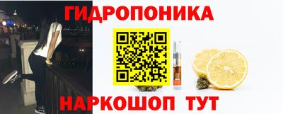 скорость mdpv Жуковский