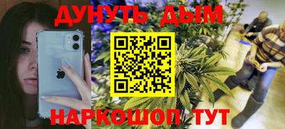 кокаин колумбия Заводоуковск