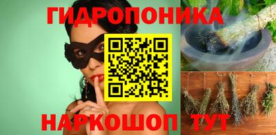 кокаин колумбия Заводоуковск