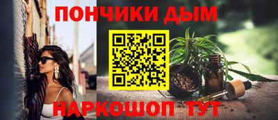 mdma Заволжье