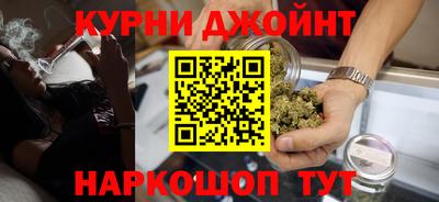 скорость mdpv Жуковский