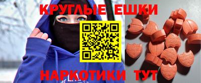 ALPHA PVP Изобильный