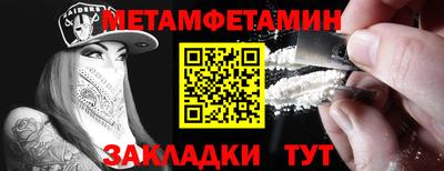 кокаин колумбия Заводоуковск