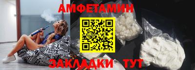 кокаин колумбия Заводоуковск