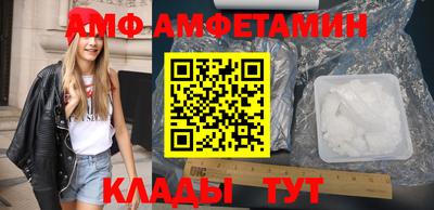 скорость mdpv Жуковский