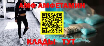 скорость mdpv Жуковский