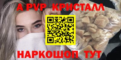 кокаин колумбия Заводоуковск