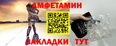 скорость mdpv Жуковский