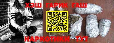 кокаин колумбия Заводоуковск