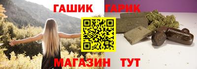 ALPHA PVP Изобильный