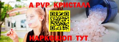 кокаин колумбия Заводоуковск