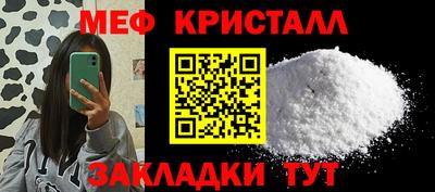 кокаин колумбия Заводоуковск