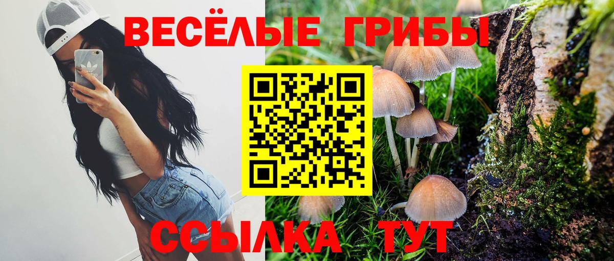 Cocaine  ГАШ  Марихуана  Вход с VPN  Майкоп  Меф МЯУ МЯУ кристаллы  АМФЕТАМИН  